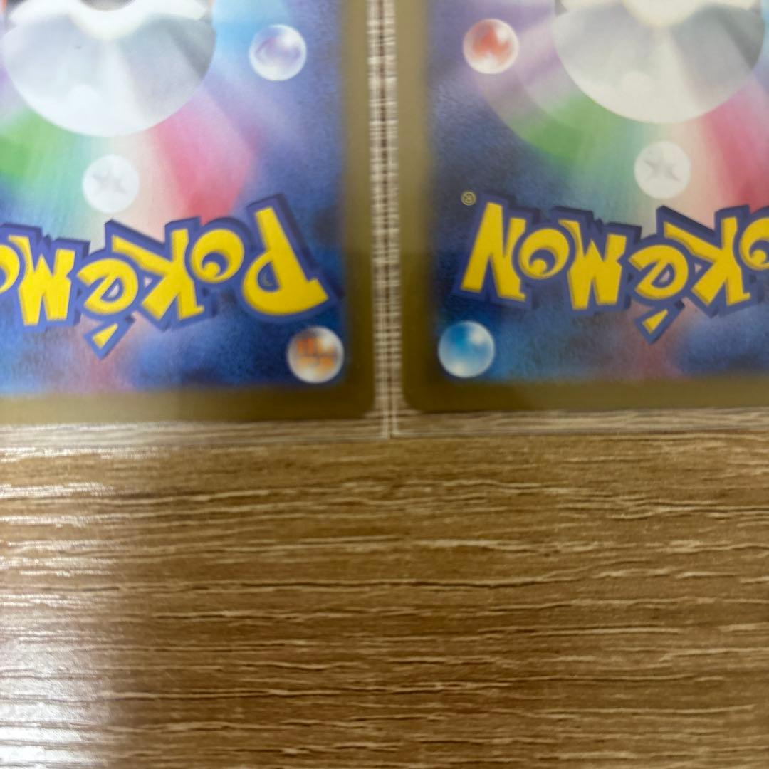 きぃやんムニキゼロ　メガスターミーEX SAR 2枚　おまけ付き