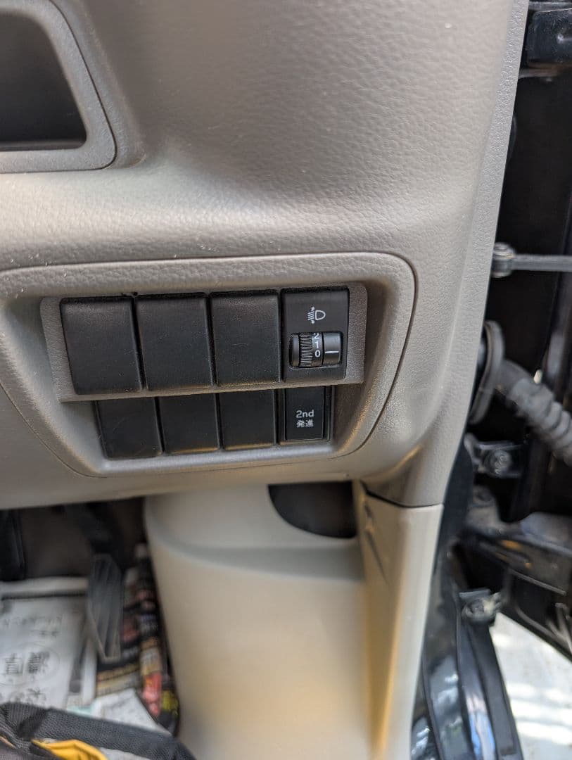 日産　クリッパーバン　ブラック