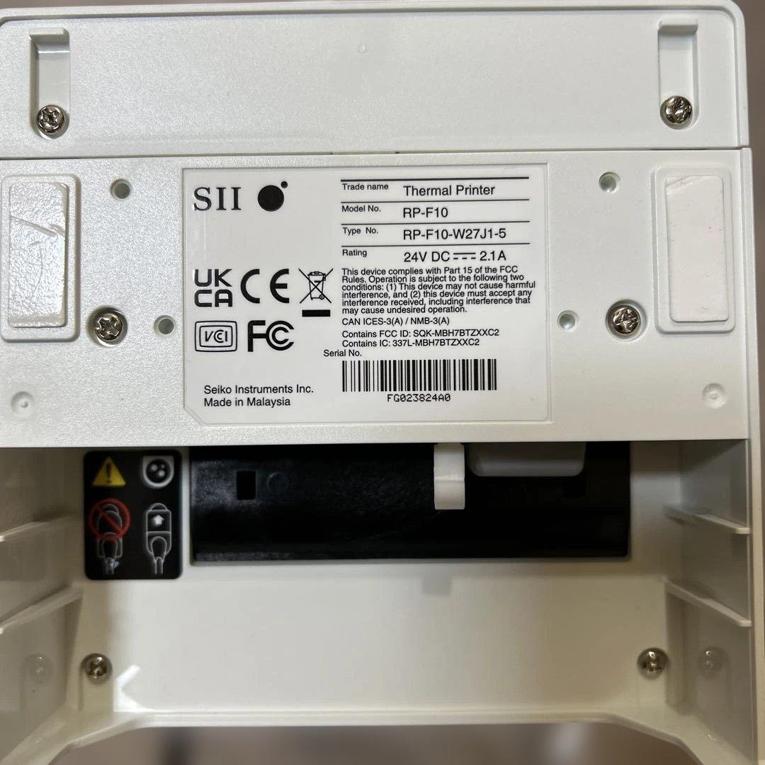 エアレジ　スターターパック