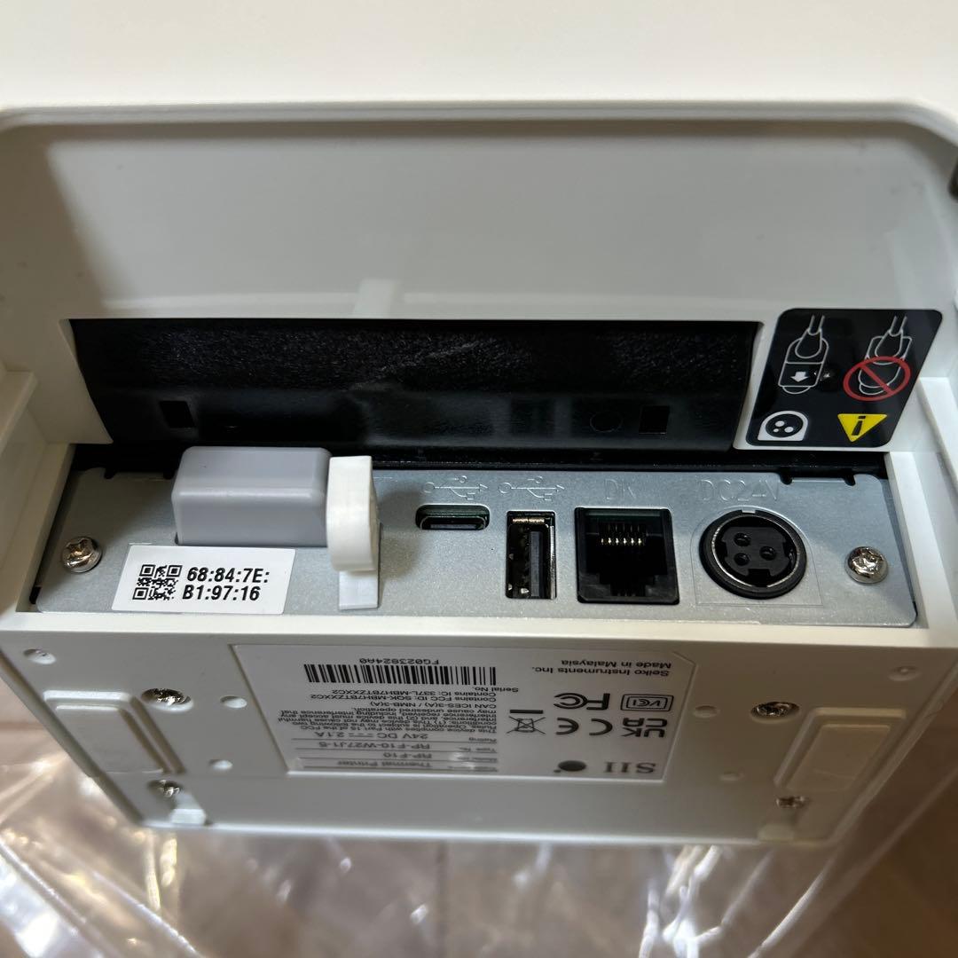 エアレジ　スターターパック