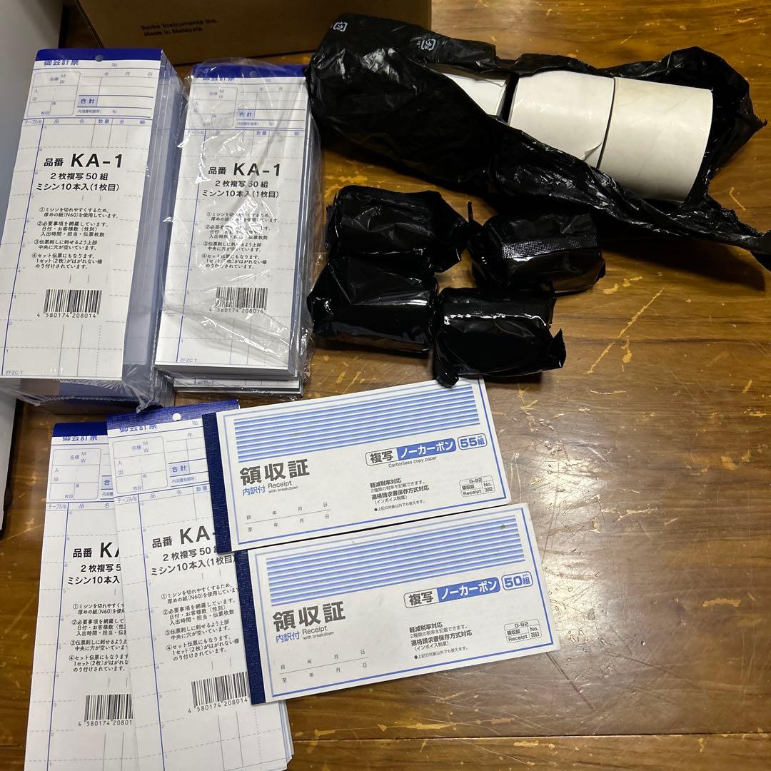 エアレジ　スターターパック