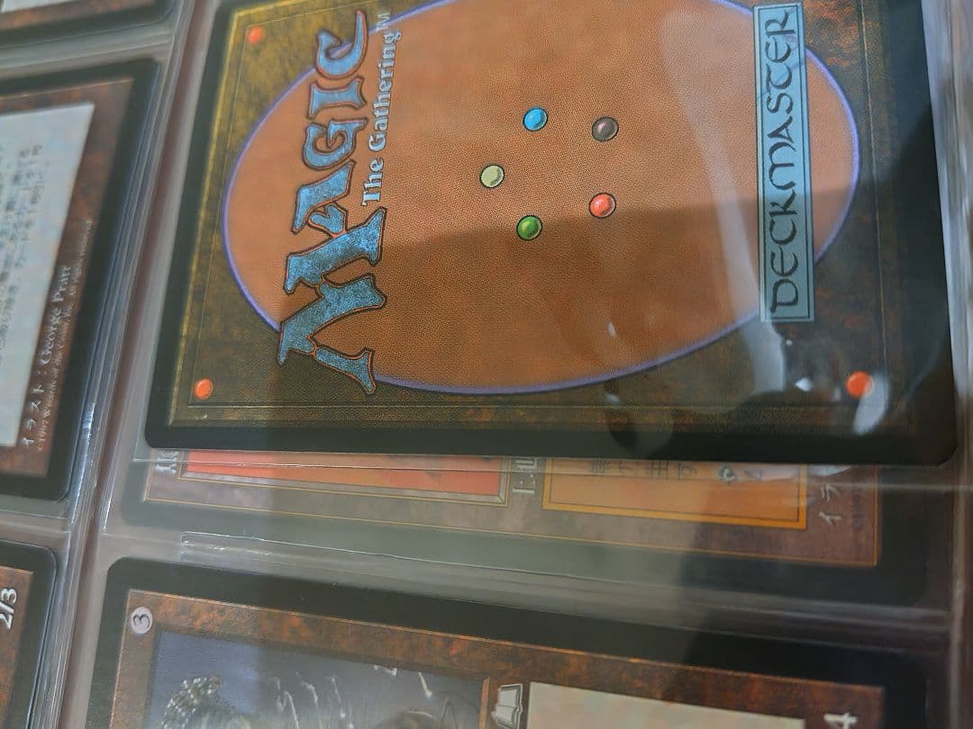 【美品】MTG 無のロッド / Null Rod 日本語　WTH