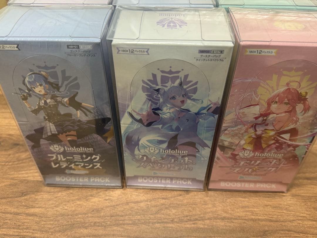 ホロカ 第1〜6弾コンプリート BOX 新品未開封 BOXケース付き ②