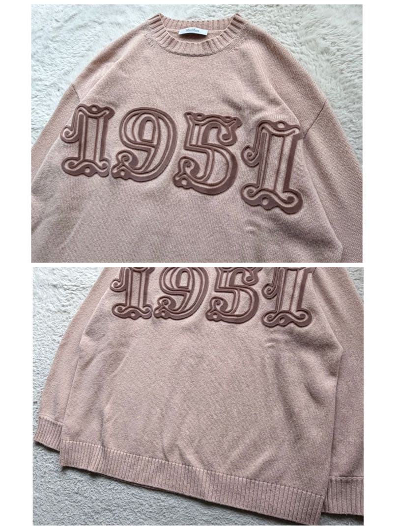 美品✨マックスマーラ ニット ウールカシミヤ 1951ロゴ ピンク M 23AW