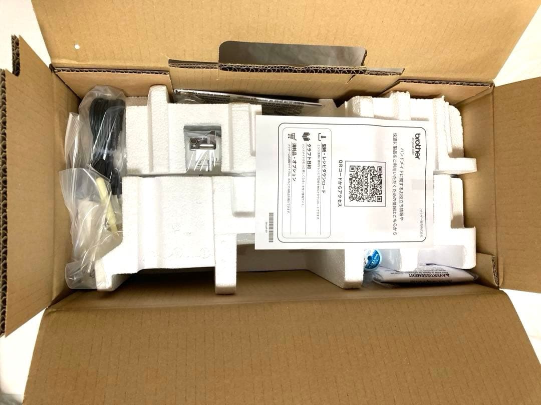 【新品】Brother コンピューターミシン PS203 ブラザー 家庭用ミシン