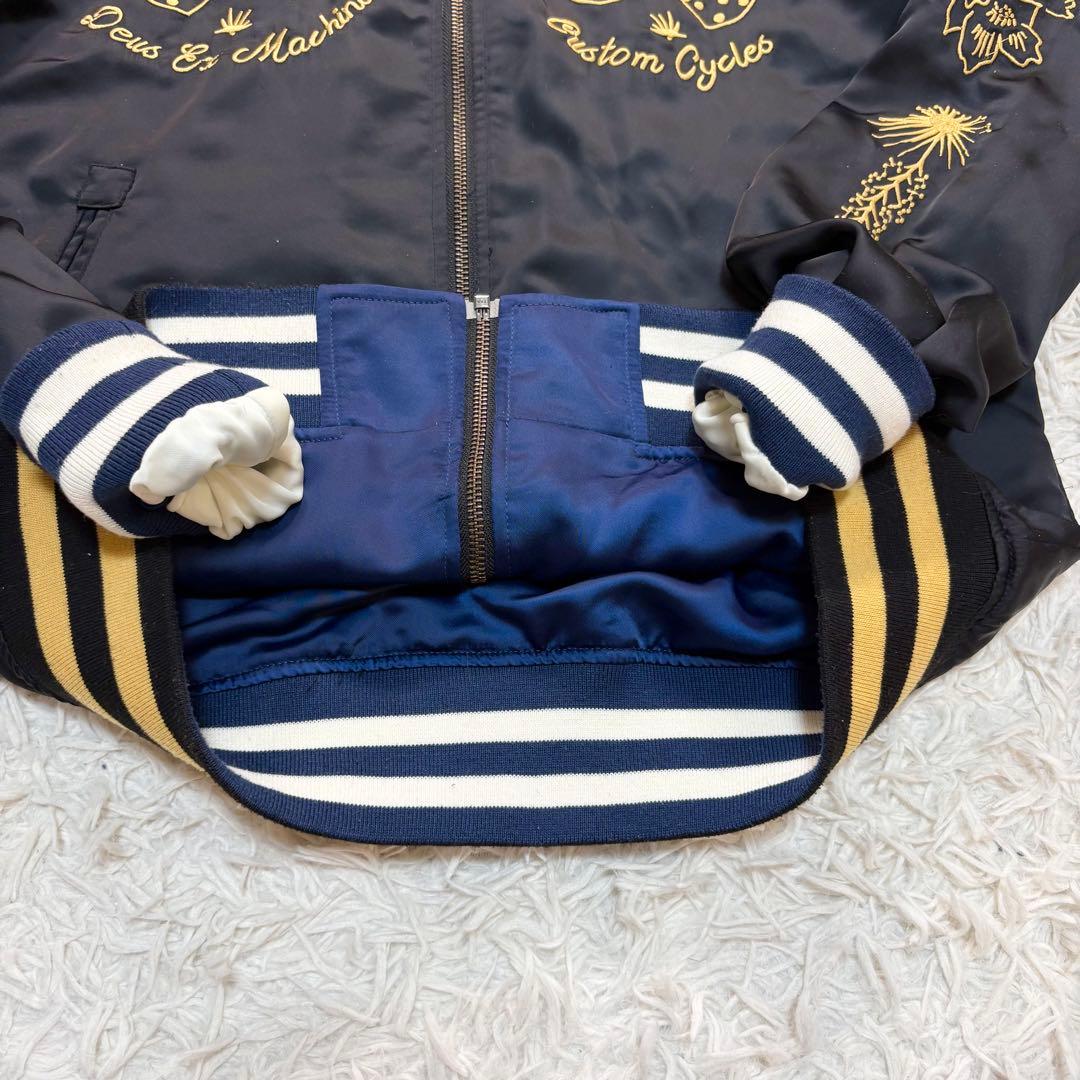 デウス・エクス・マキナ　スカジャン　リバーシブル