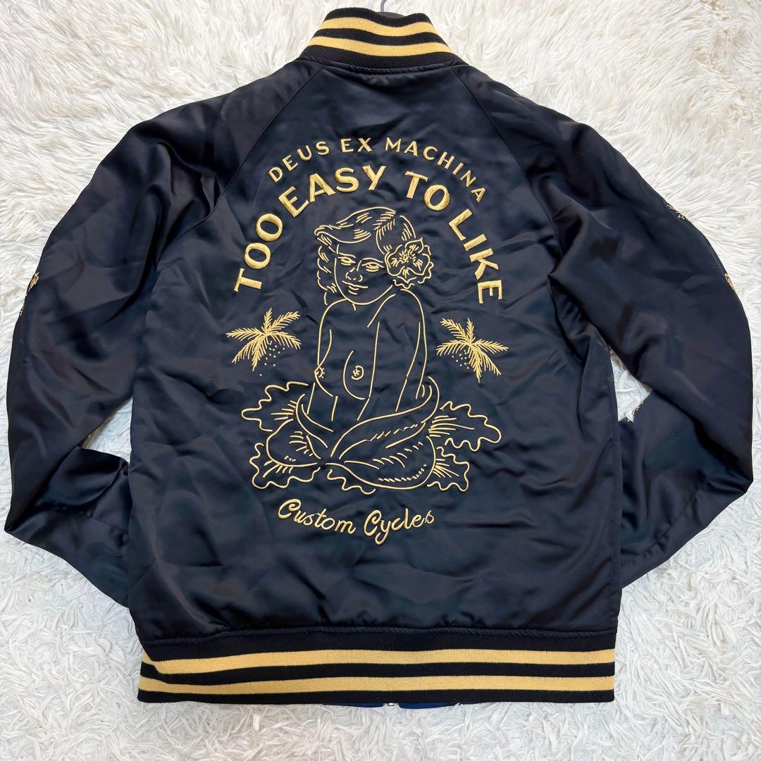 デウス・エクス・マキナ　スカジャン　リバーシブル