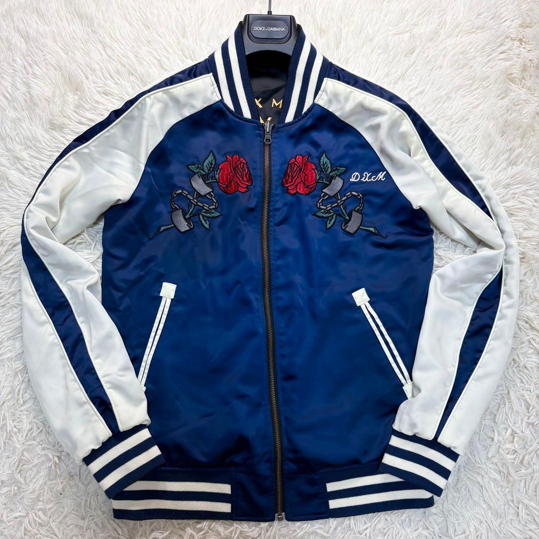 デウス・エクス・マキナ　スカジャン　リバーシブル