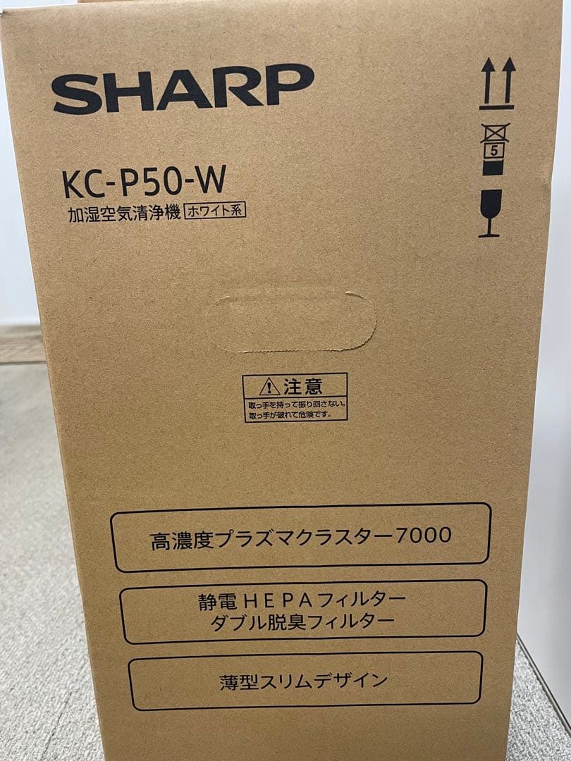 SHARP 空気清浄機 KC-P50-W ホワイト