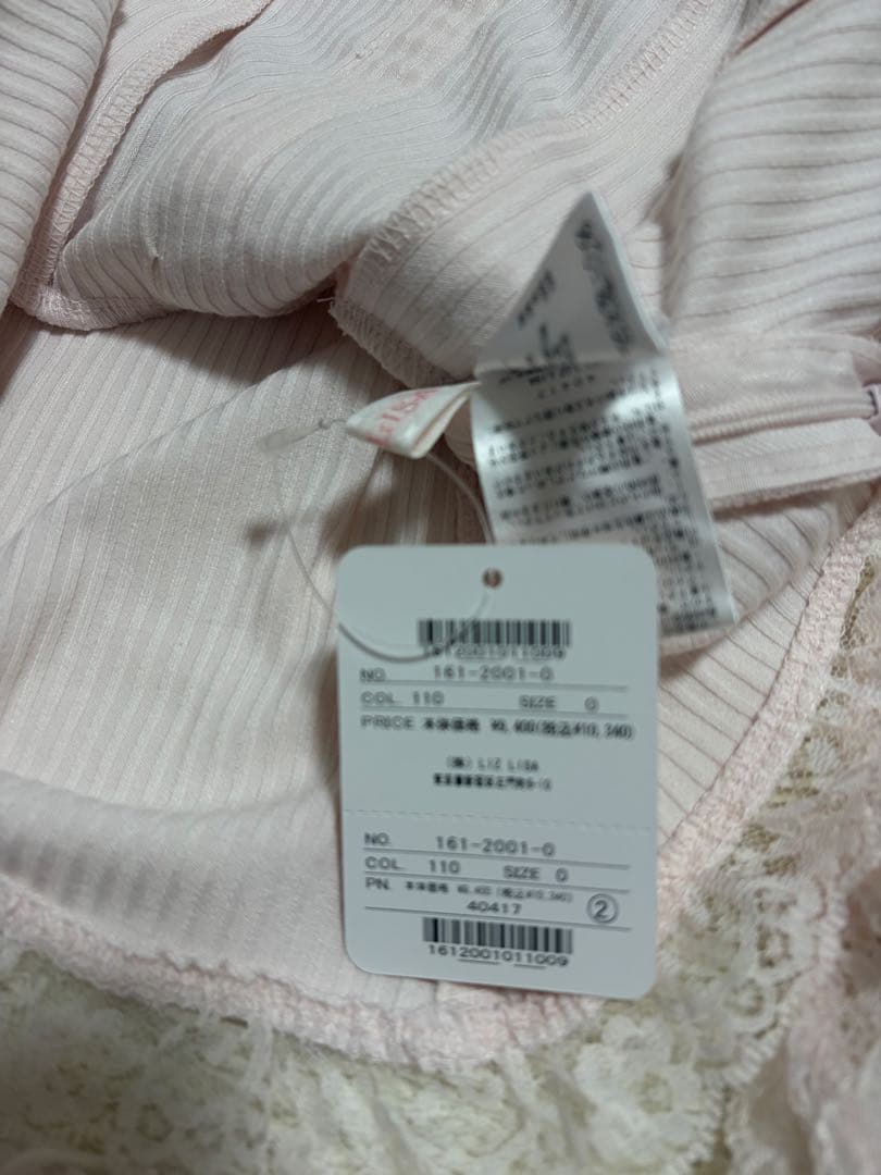 LIZLISA サイドリボンリブカットトップス ピンク