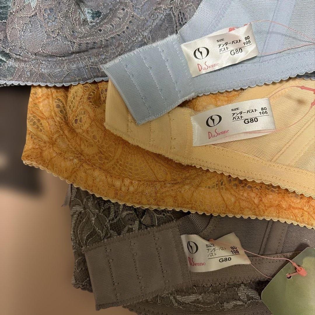 ダイアナ　ブラジャー　G80