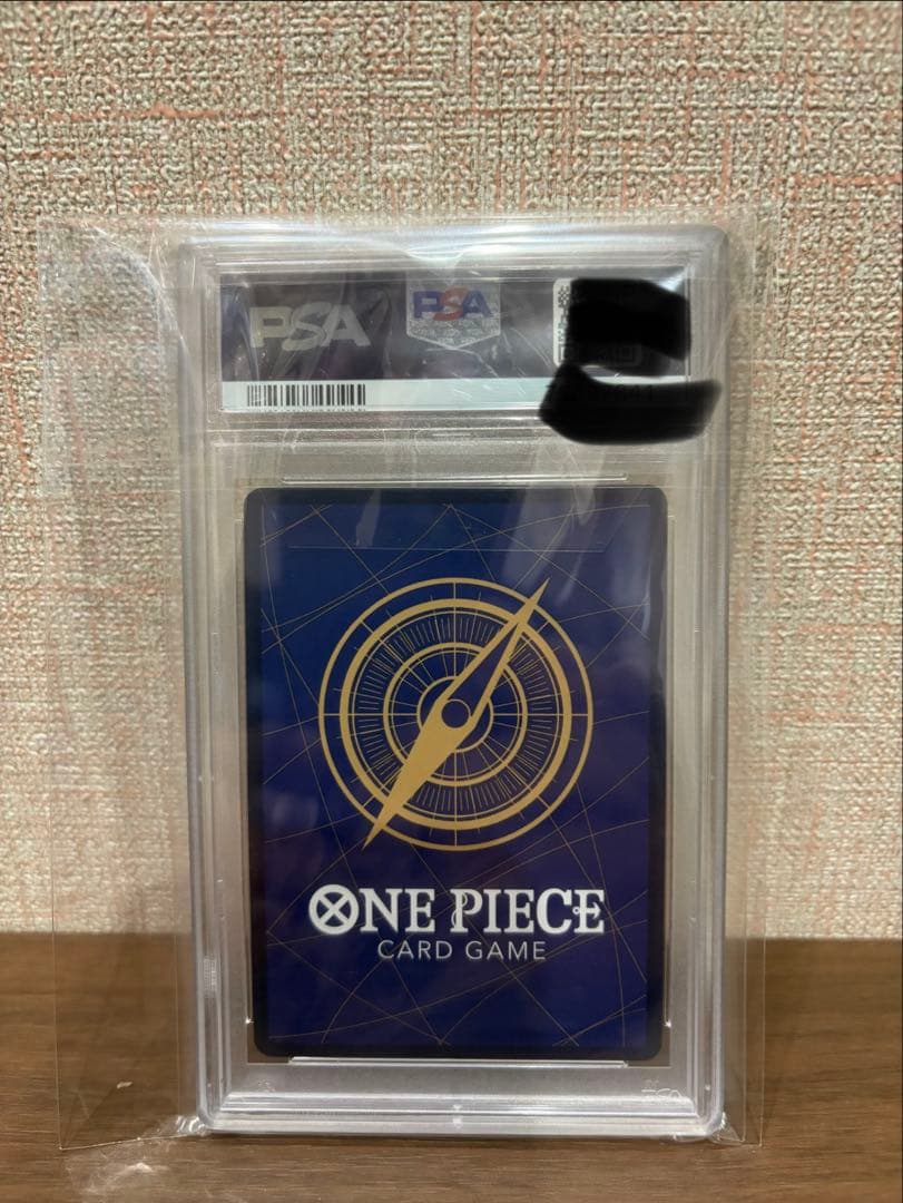 ヤマト SEC パラレル OP01-121 PSA10