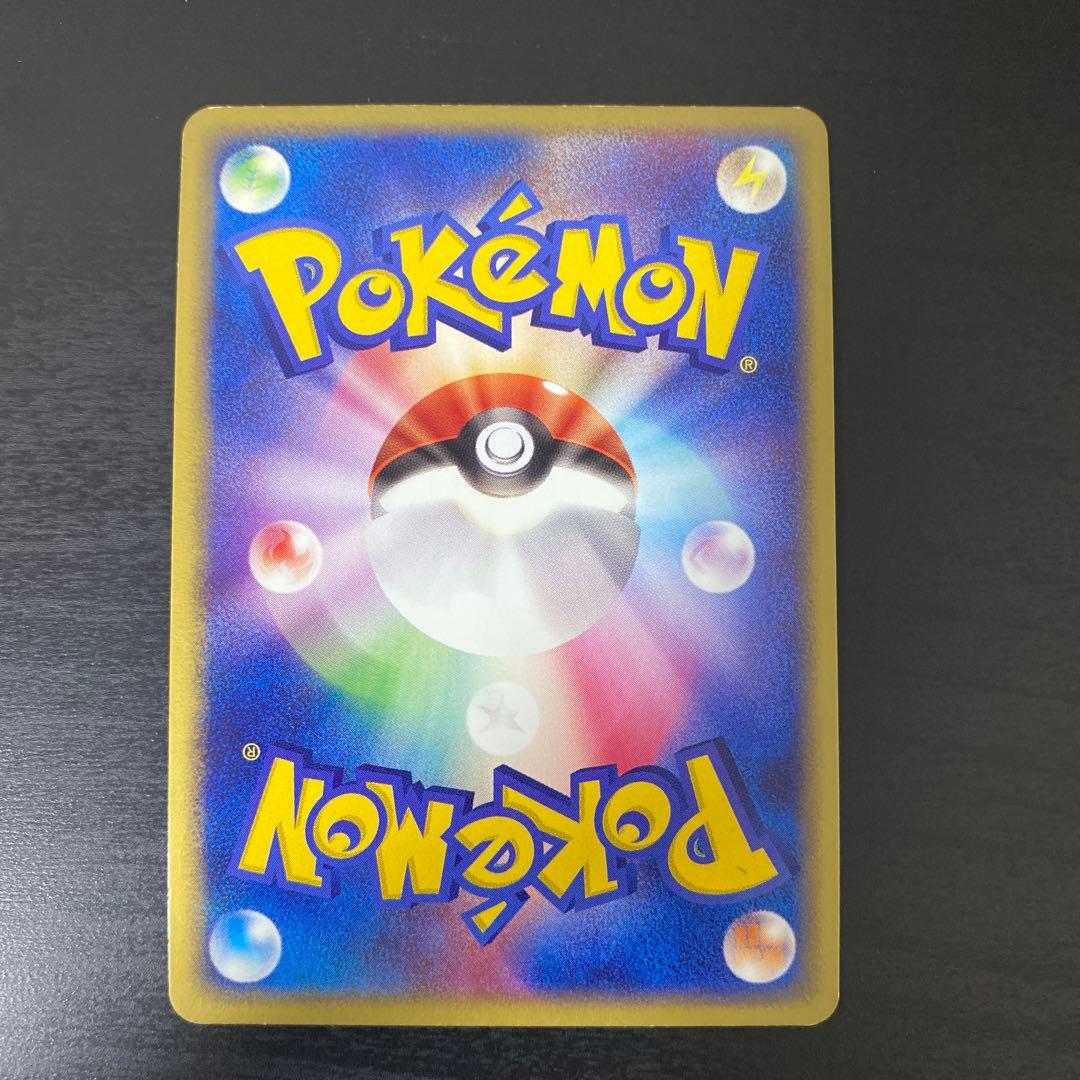 ポケモンカード ラティアスex 011/018 ギフトボックス