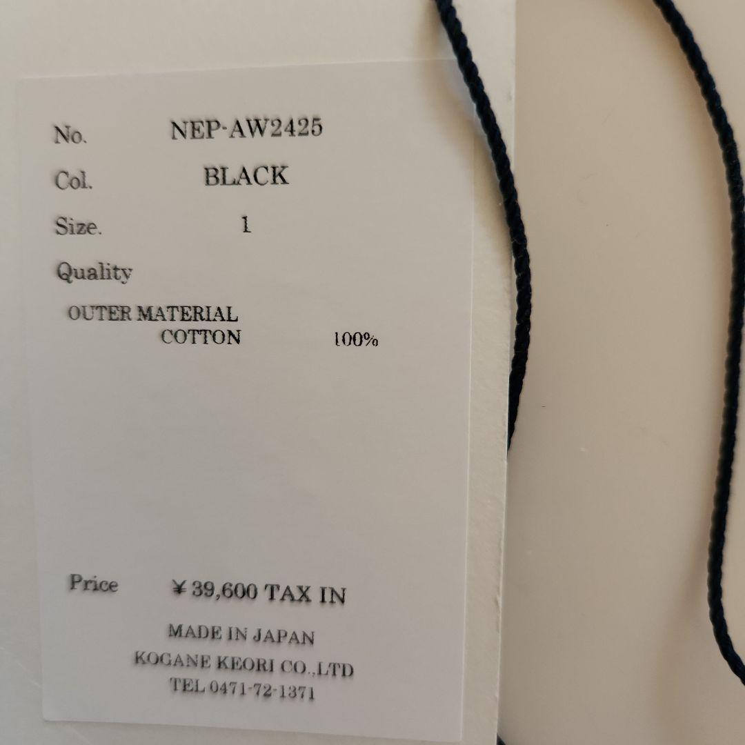 Nikki ESSENTIAL PIECES　ブラックストレートジーンズ