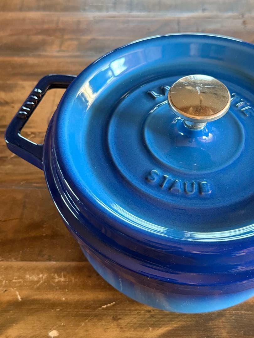 STAUB ストウブ ピコ・ココット 20cm ラウンド グラデーション ブルー