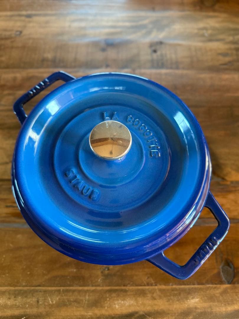 STAUB ストウブ ピコ・ココット 20cm ラウンド グラデーション ブルー