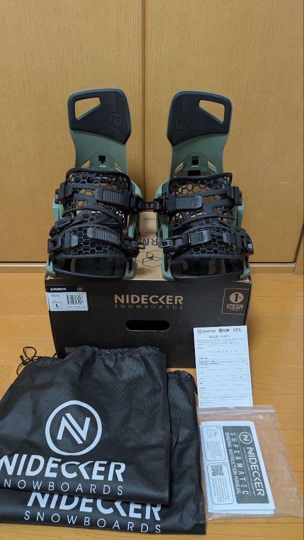 Nidecker Supermatic Lサイズ（OLIVE）｜23-24