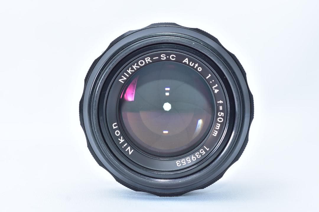 Nikon ニコン Nikkor-S.C Auto 50mm F1.4 Ai改
