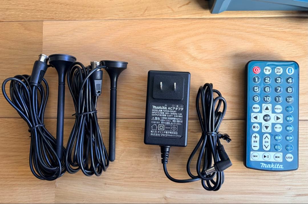 エ*ド様 マキタ makita テレビ