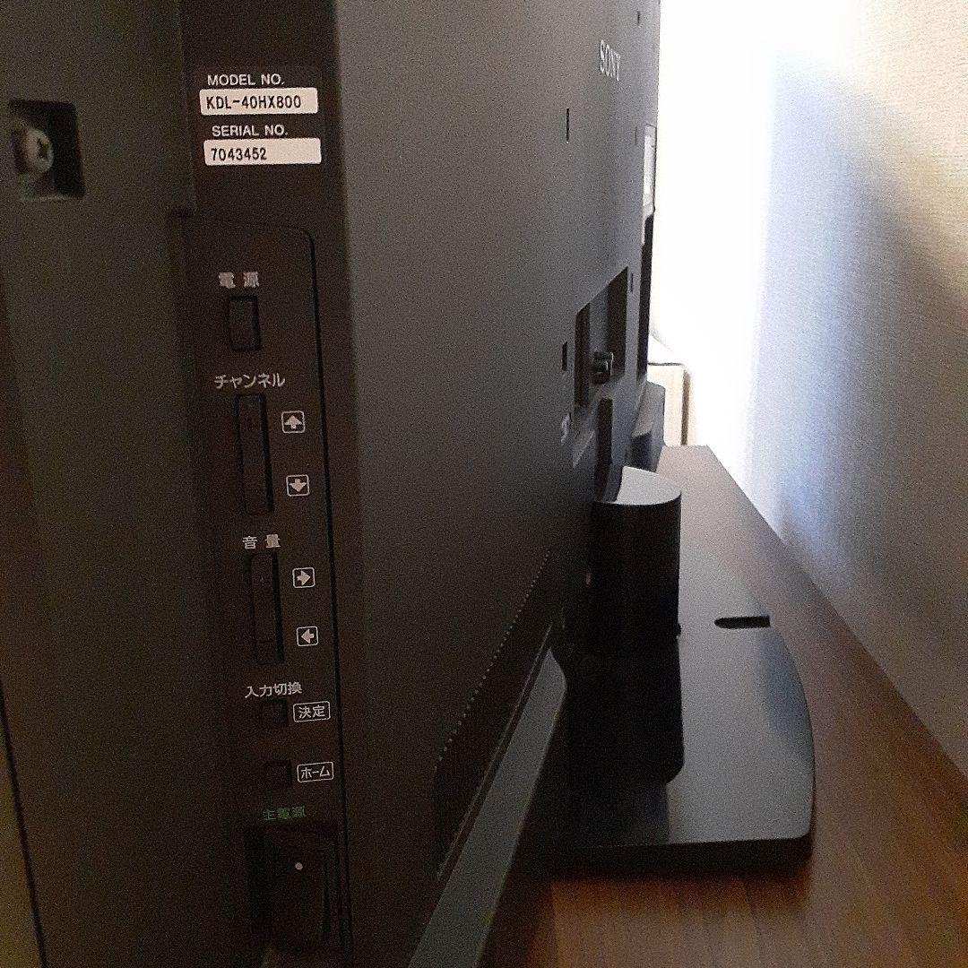 Sony BRAVIA KDL-40HX800 40インチ　テレビ　2010年製