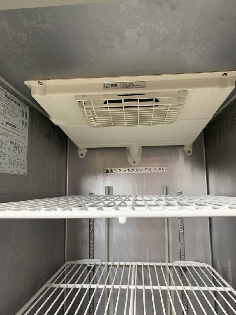 縦型冷蔵庫 SRR-K681B 幅615×奥行800×高さ1950mm 505L