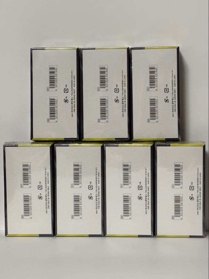 ポケモンカードMEGAドリームex7BOXシュリンク付き