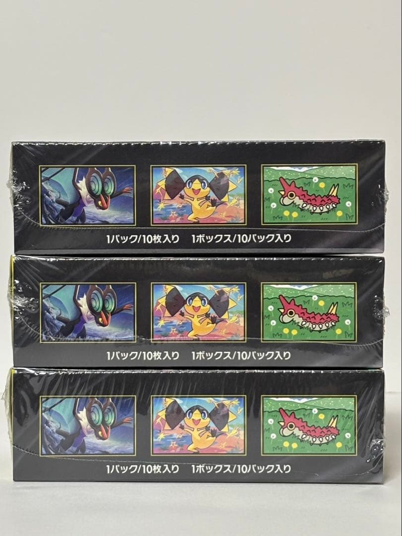 ポケモンカードMEGAドリームex7BOXシュリンク付き