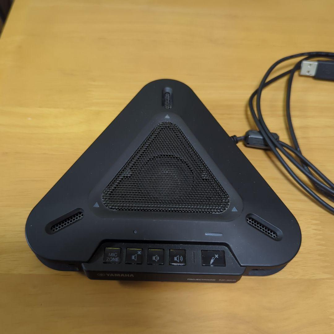 YAMAHA PJP-20UR USBスピーカー