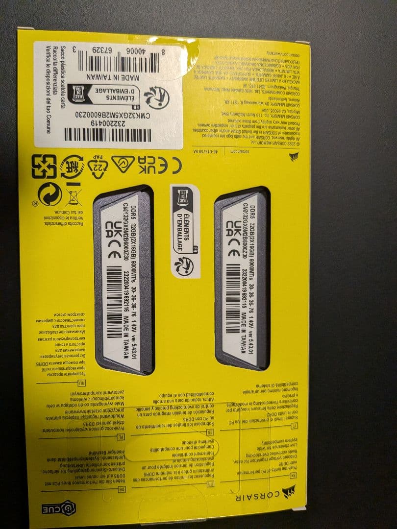 メモリー DDR5 6000mhz cl30 32gb