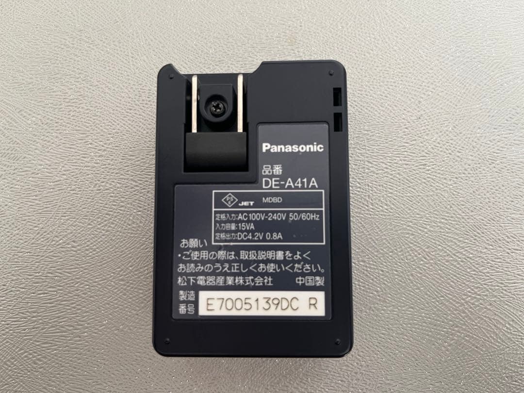 Panasonic LUMIX ルミックスDMC-FX100 ブレードシルバー