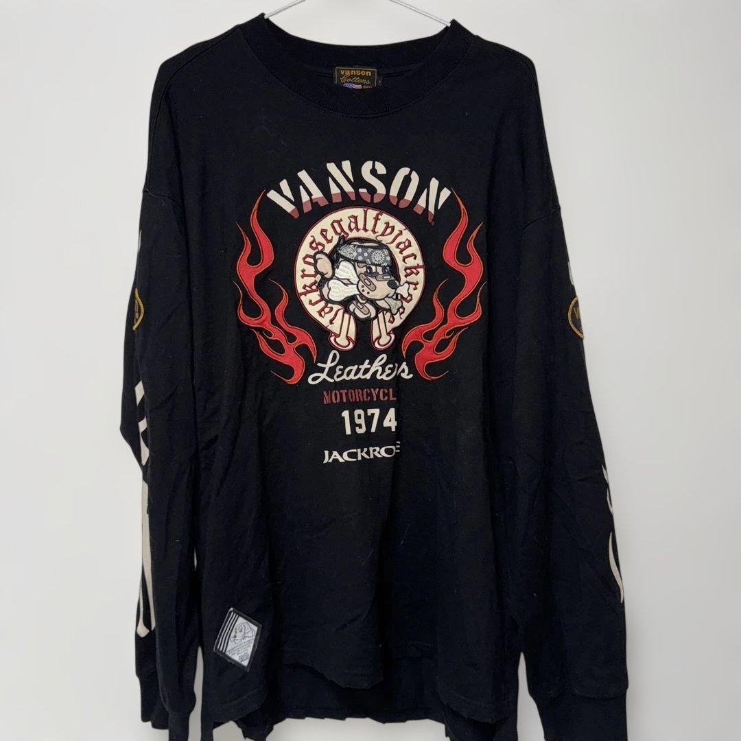 GALFY ロンT 黒（L）&ジップパーカー 白（XL） 2枚セット