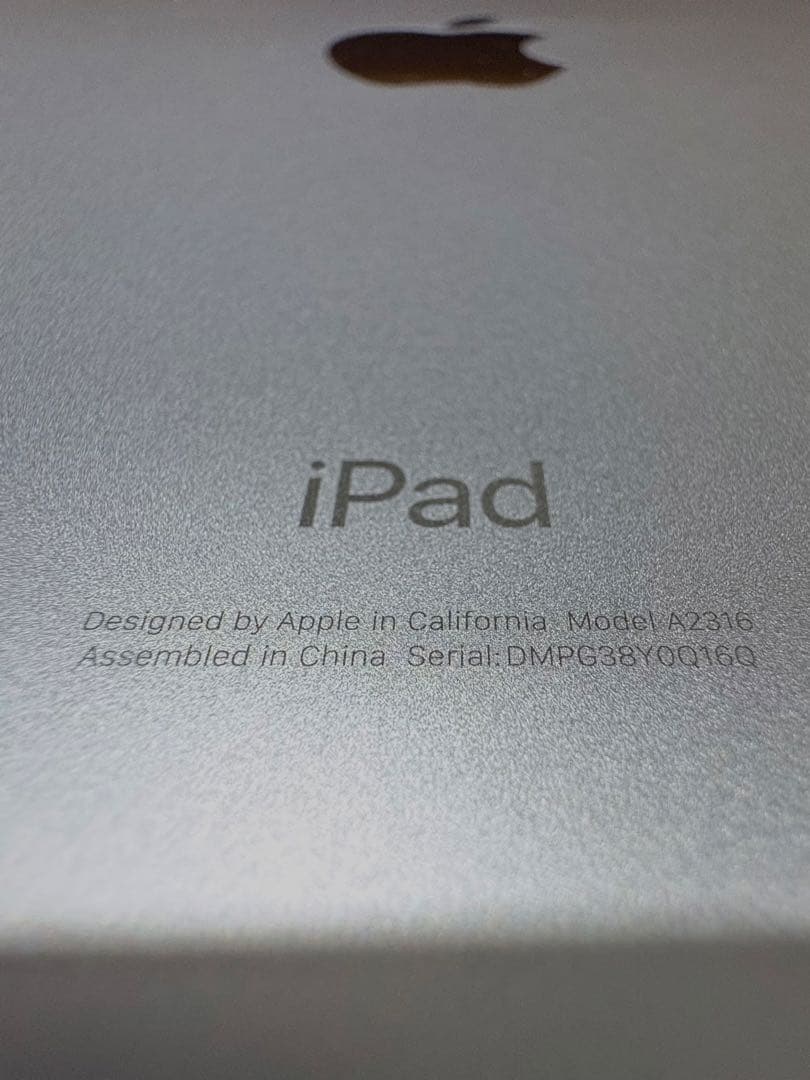 iPad Air 第4世代　スカイブルー　64GB Wi-Fiモデル