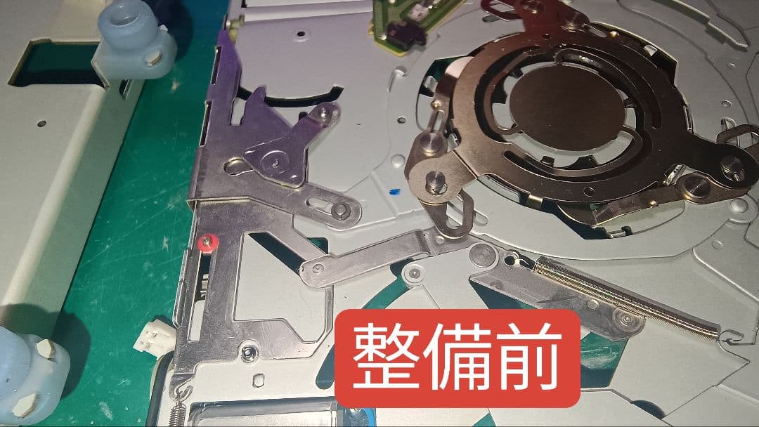 ■完動整備品■BOSE WaveMusicSoundtouch 1年保証