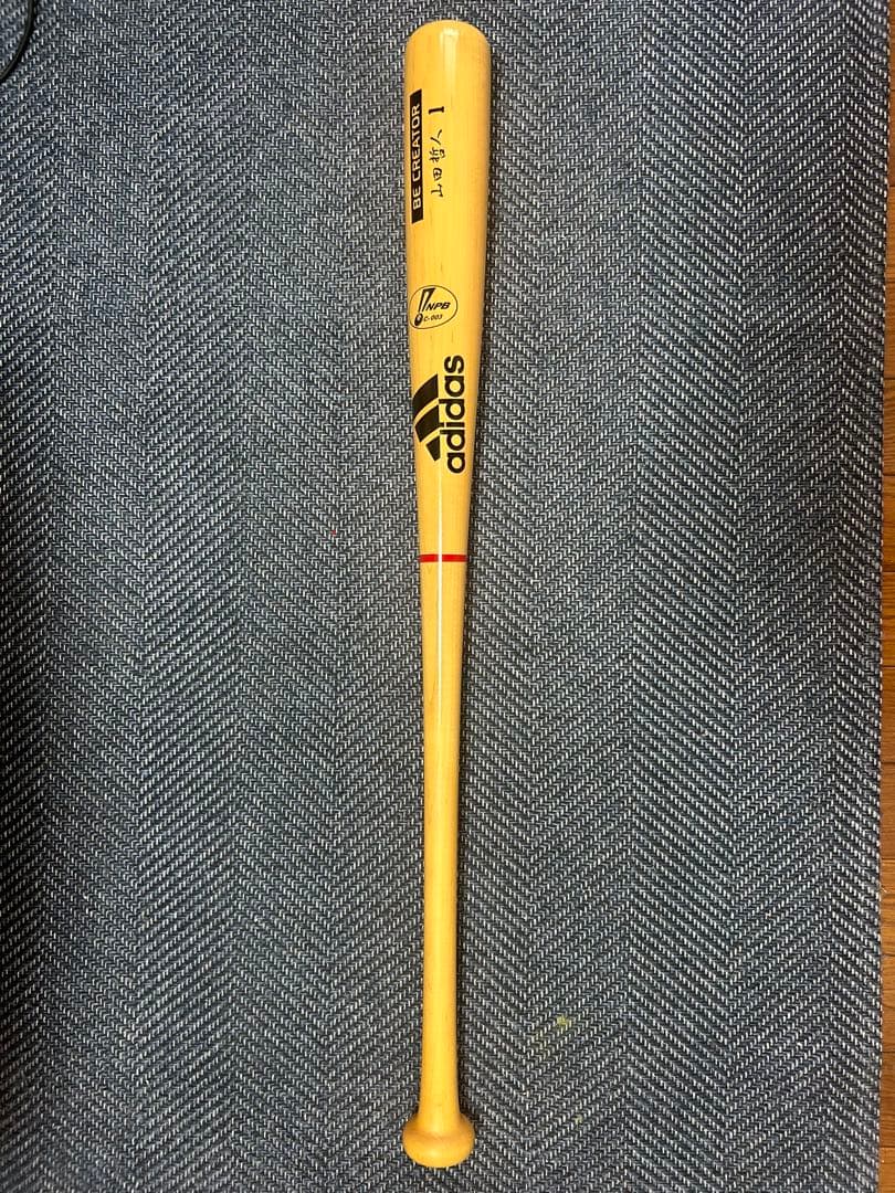 山田哲人(東京ヤクルトスワローズ)硬式木製バット　NPB 直筆サイン