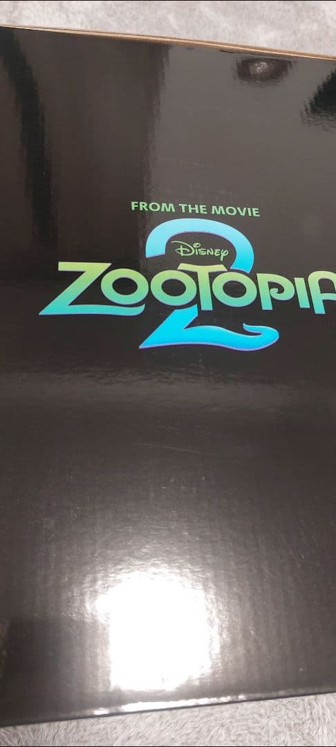 新品未開封☆ズートピア2ハッピーくじ【A賞・G賞・J賞】☆