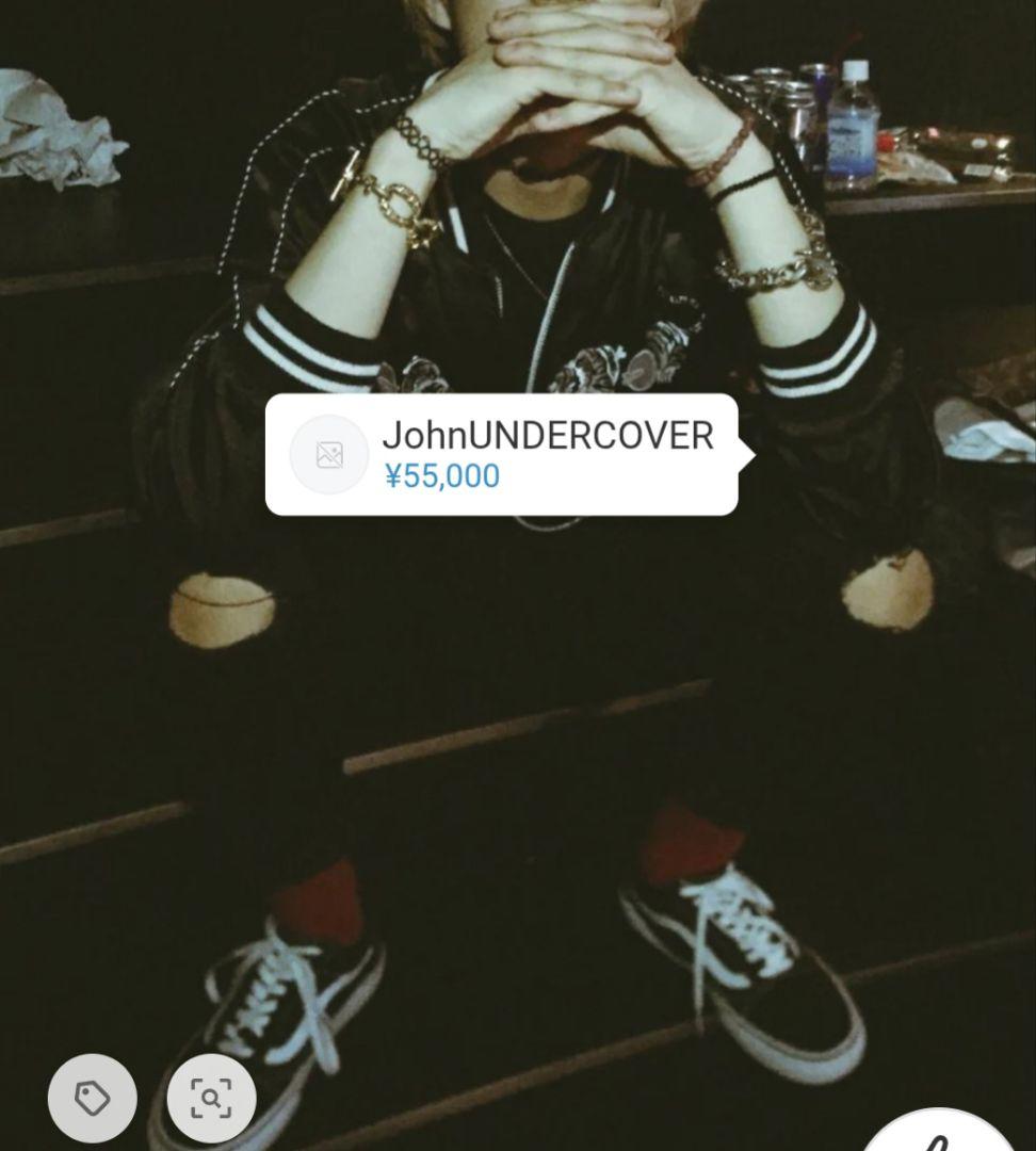 UNDERCOVERスカジャンSTUDIOUS 限定トラ刺繍