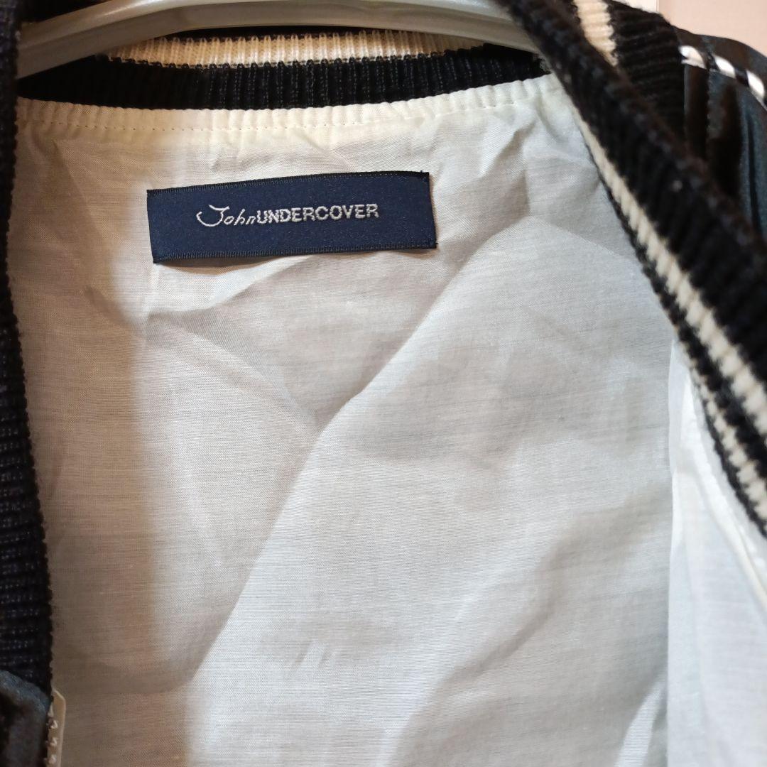 UNDERCOVERスカジャンSTUDIOUS 限定トラ刺繍