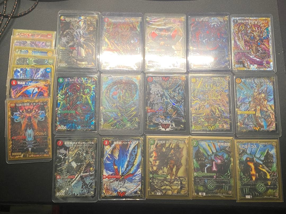 デュエルマスターズ ドラグハートセット