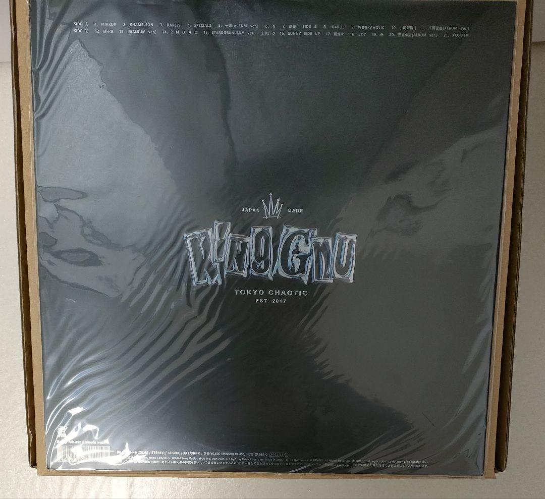 新品 THE GREATEST UNKNOWN King Gnu レコード