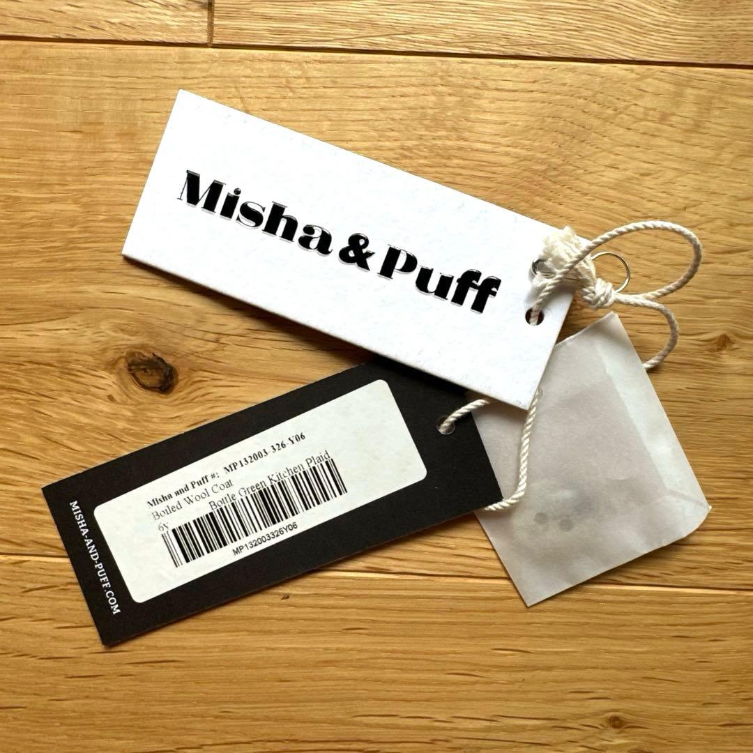 P*o様 Misha and Puff Boiled wool coat 6y