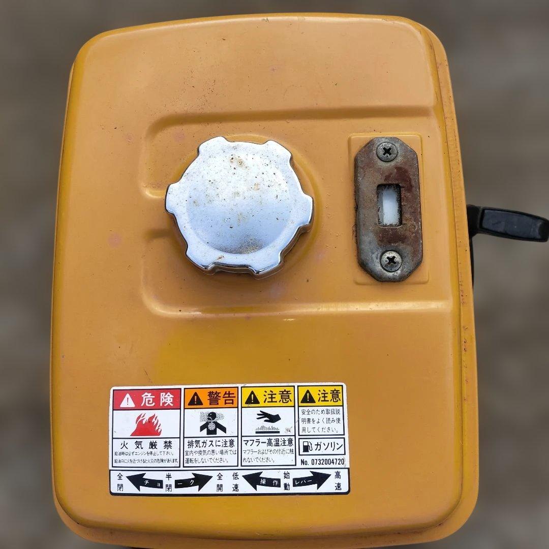 Robin EY20 ガソリンエンジン 本体