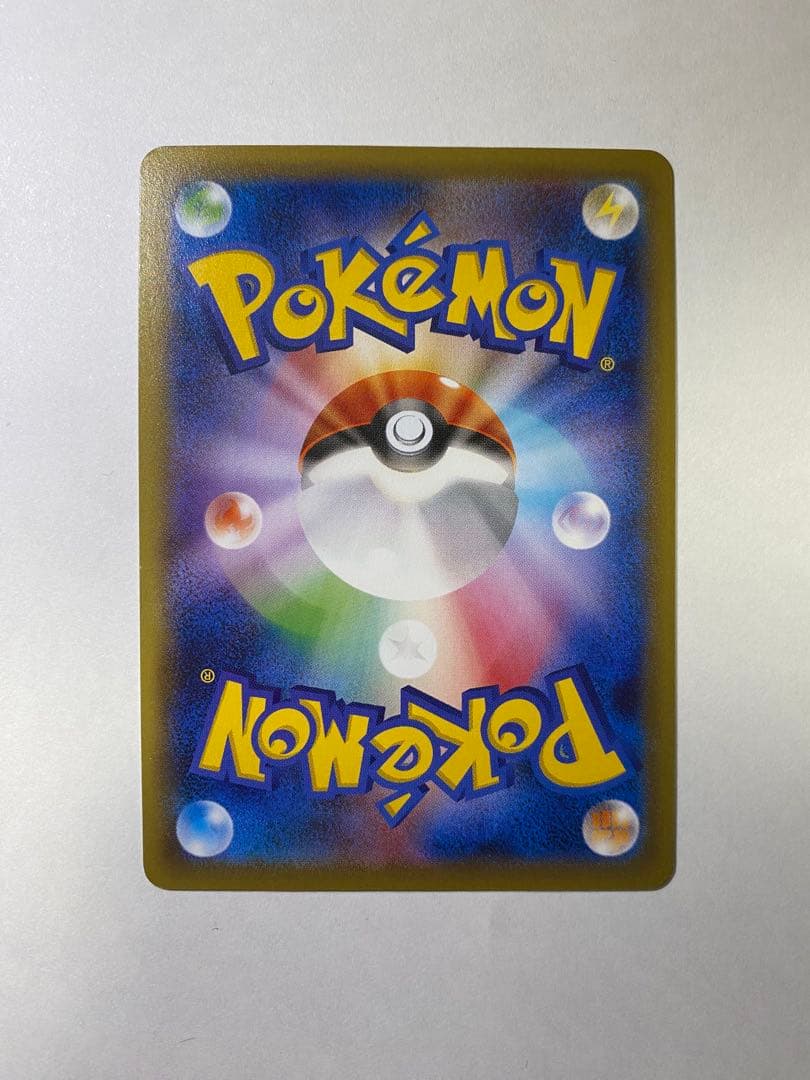 ピカチュウ PROMO XYシリーズプロモーションカード PROMO 064/…