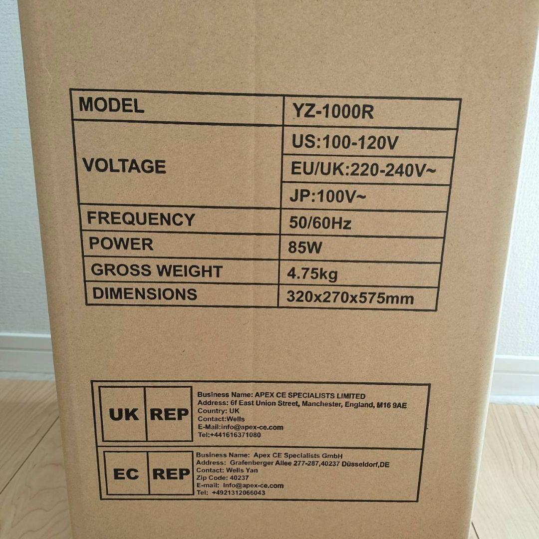 冷風機 冷風扇 強力 人気 3段階風量 8L大容量 冷却 静音 小型 省エネ