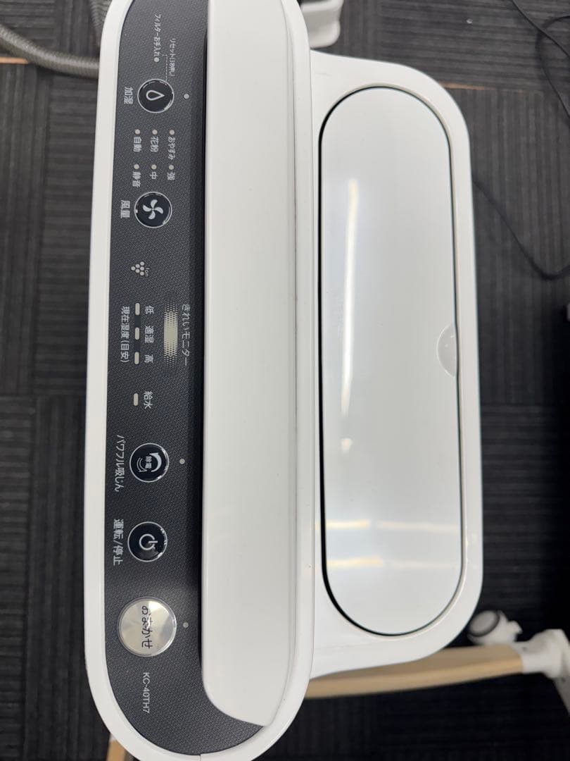 2024年製‼️SHARP 加湿空気清浄機 ホワイトkc-40th7-w