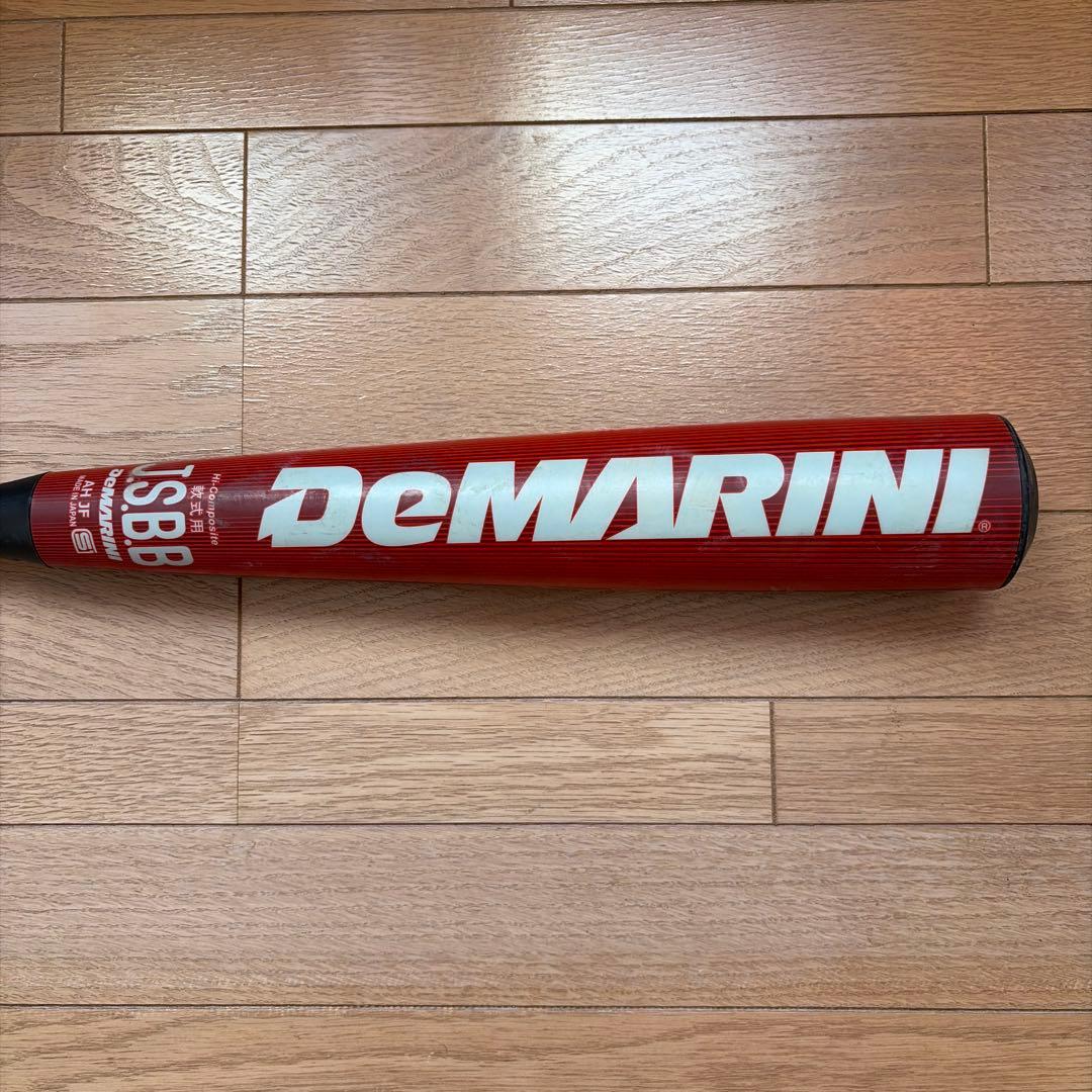 ディマリニ　K-POINTバット　84cm