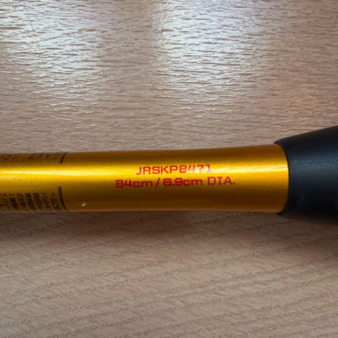 ディマリニ　K-POINTバット　84cm