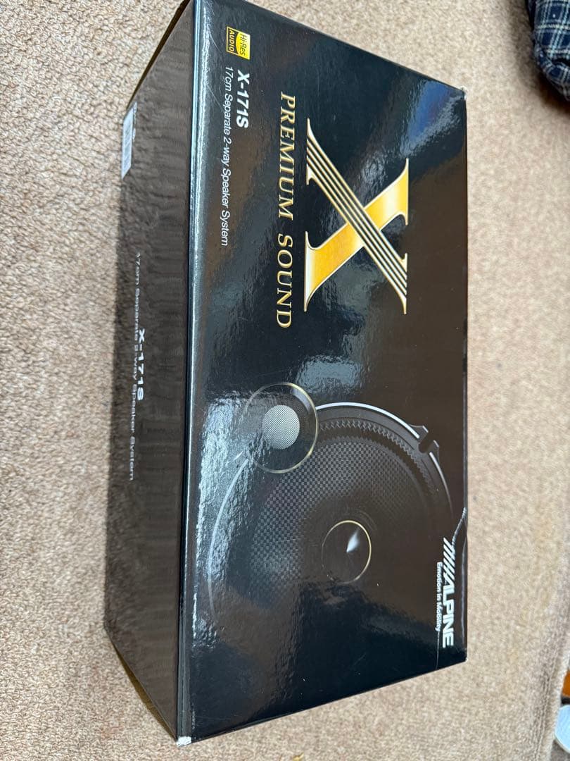 ALPINE X-171S スピーカーセット