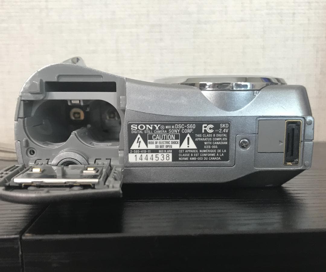 中古 SONY Cyber-shot DSC-S60 コンパクトデジタルカメラ