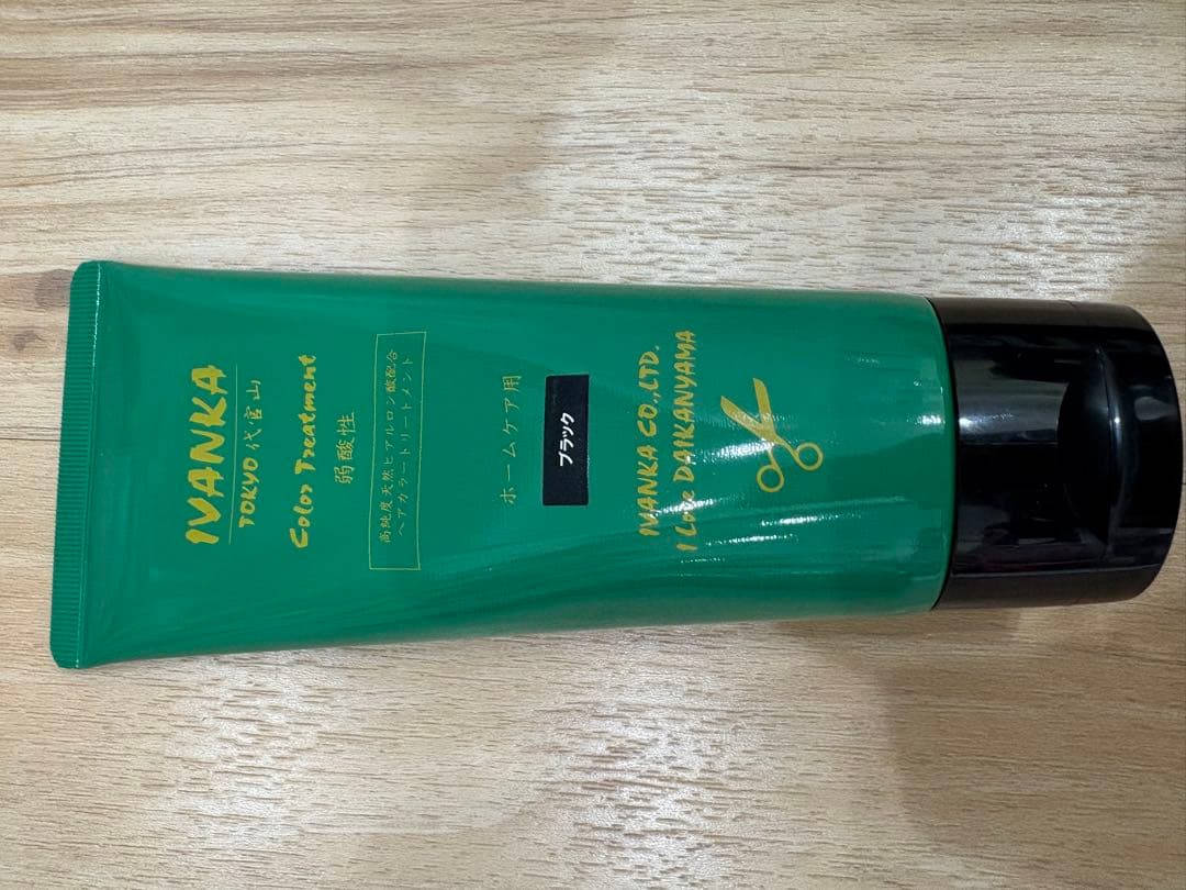 IVANKA ヘアカラートリートメント　ブラック