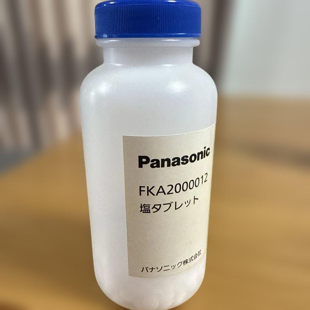 【送料込】業務用ジアイーノ F-JDS70